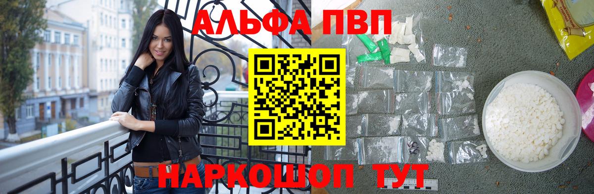 ГАШ Дзержинский