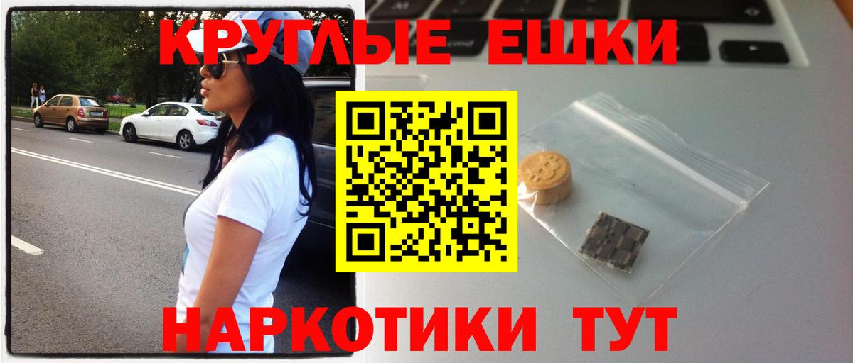 ЭКСТАЗИ Дубай Дзержинский
