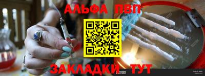 наркотики Балашиха