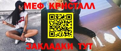 крисы Балахна