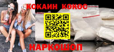 меф Балаково