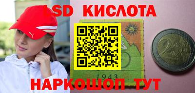 наркотики Балашиха