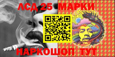 крисы Балахна