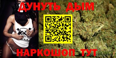 меф Балаково