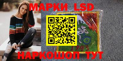 меф Балаково