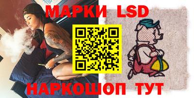 крисы Балахна