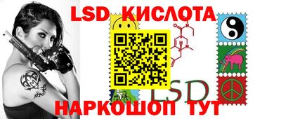 крисы Балахна