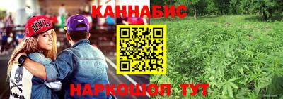 меф Балаково