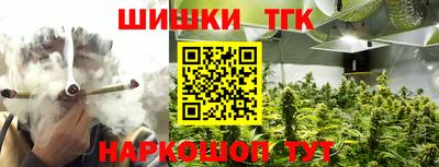 меф Балаково