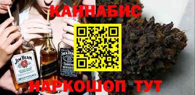 меф Балаково