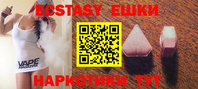крисы Балахна