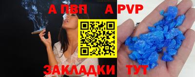 наркотики Балашиха