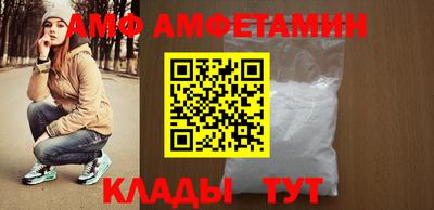 меф Балаково