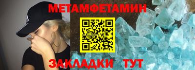 наркотики Балашиха