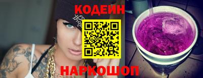 наркотики Балашиха