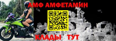 наркотики Балашиха