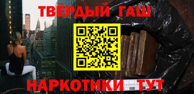 крисы Балахна