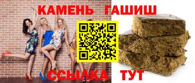 наркотики Балашиха