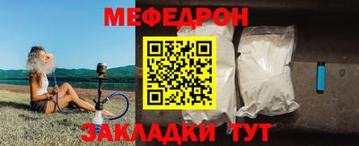 наркотики Балашиха